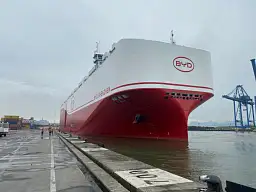 Porto de Itaja� faz hist�ria com maior opera��o de ve�culos el�tricos do Brasil
